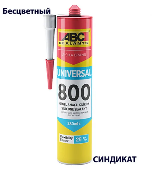 8002800001 ABC 800 Герметик силиконовый универсальный прозрачный